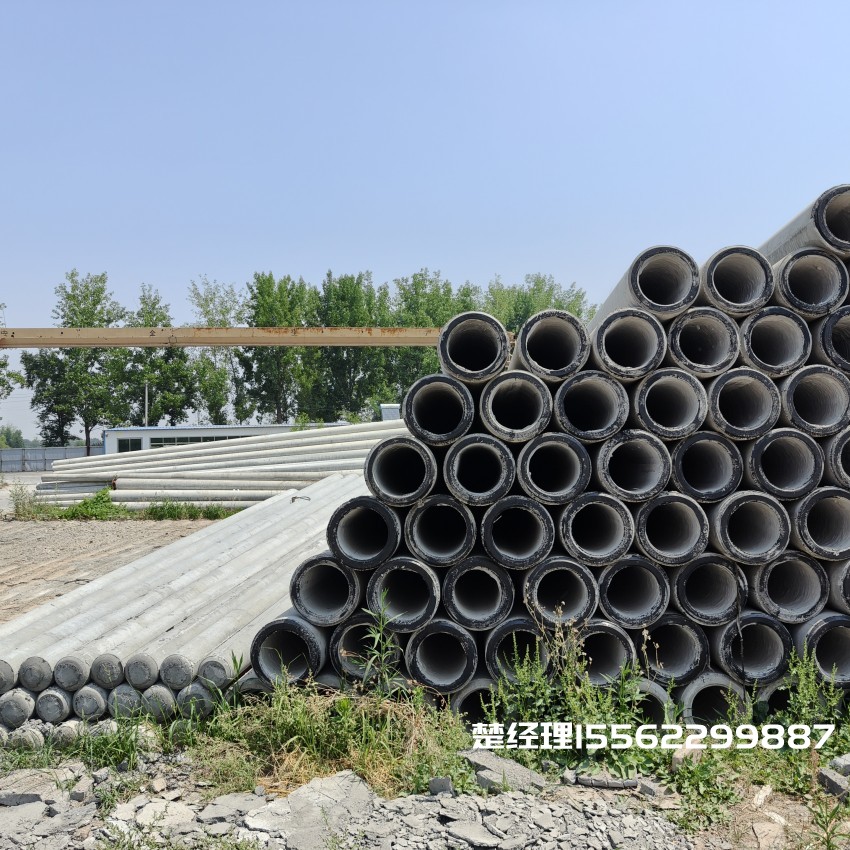 柳城12米锥形水泥电杆